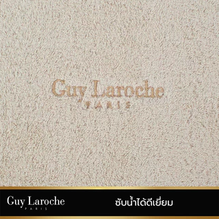 GUY LAROCHE Towel ผ้าขนหนูพรีเมี่ยม คอตตอน100% ใยยาวเส้นเล็กพิเศษ มีให้เลือกถึงไซสใหญ่พิเศษ (TGC201)