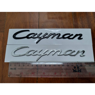 โลโก้ตัวอักษร เคย์แมน ติด ปอเช่ พอร์ช สีเงิน/ดำ ขนาด 17 * 3.5 cm CAYMAN 718 Porsche letter logo for rear trunk