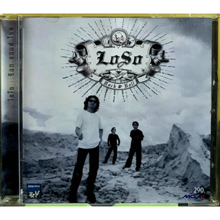 ซีดี CD LOSO ROCK&amp;ROLL ****ปกแผ่นสวยสภาพดี