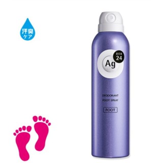 Ag Deo 24 Foot Spray, Unscented, Antiperspirant, 5.0 oz (142 g) shiseido สเปรย์เท้า ลดกลิ่น เหงื่อ สูตรไม่มีกลิ่น