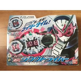 Rider Zi-o Dx แท้ งานกล่อง มือ2