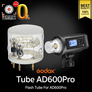 Godox Tube Flash AD600Pro - หลอดแฟลต AD600 Pro