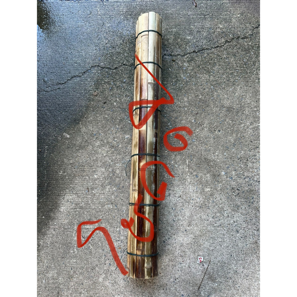 แคร่ไม้ไผ่ มู่ลี่ แผ