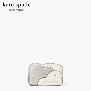 KATE SPADE NEW YORK SHADE METALLIC CARDHOLDER KB262 กระเป๋าใส่บัตร