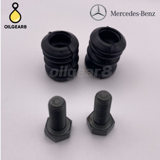 BENZ ยางกันฝุ่นสลักเบรค W201 W202 W124 เบอร์ 0014201383