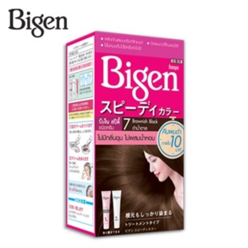 Bigen Speedy Color Cream 80 ml B7 สีดำน้ำตาล