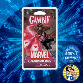 Marvel Champions The Card Game [LCG] Gambit Hero Pack Boardgame พร้อมซอง [ของแท้พร้อมส่ง]