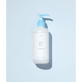 Etude Petit Bijou Cotton Snow soft body wash 300ml