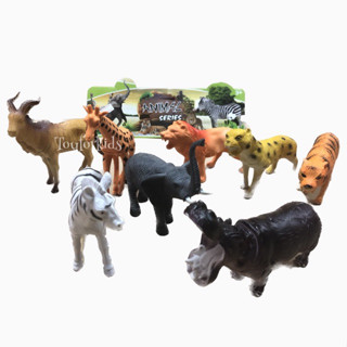 🦒🐅โมเดลสัตว์ป่า 8 ตัว🐆🐘 โมเดลสัตว์ สัตว์จำลอง สัตว์ของเล่น Simulation wild animal model set