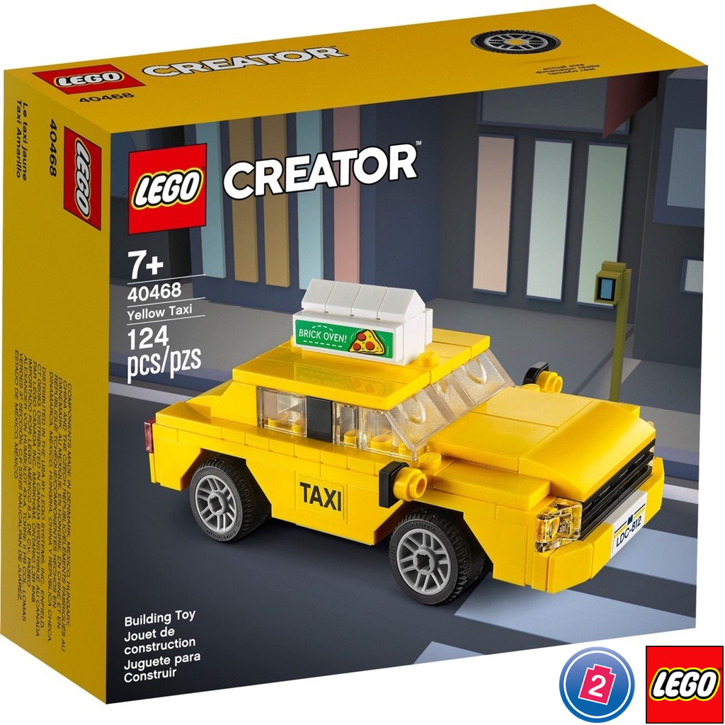 เลโก้ LEGO Creator 40468 Yellow Taxi