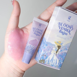 พร้อมส่ง ลิปบาล์มจีวาน่า Bloomy vender balm ของแท้100%บาล์มเปลี่ยนสีตามอุณหภูมิ แก้ปากดำ เนียนนุ่มชุ่มชื่น gvana