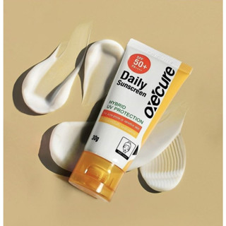 Oxcure daily sunscreen SPF50 หลอด30กรัม