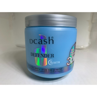 DCASH - Defender Steaming Hair Treatment (500 ml.) ทรีทเม้นท์บำรุงผม ดีคาช ครีมหมักผม เคราติน