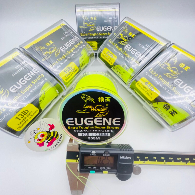 สายเอ็นยูจีน สายเอ็นหมาป่า เอ็นตกปลา สายเอ็น EUGENE  สีเขียวตอง เอ็นโหลด
