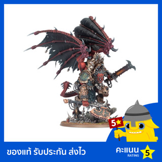 Warhammer 40k: World Eaters: Angron Daemon Primarch of Khorne