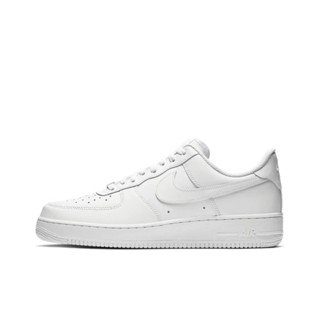 (พร้อมส่ง ของแท้100%) Nike Air Force 107 "Pure White"