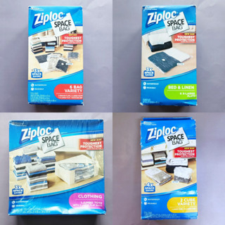 (Ziploc®) Space Bag Clothes Vacuum Sealer Storage Bags for Home and Closet Organization ถุงเก็บเสื้อผ้า ผ้าห่ม