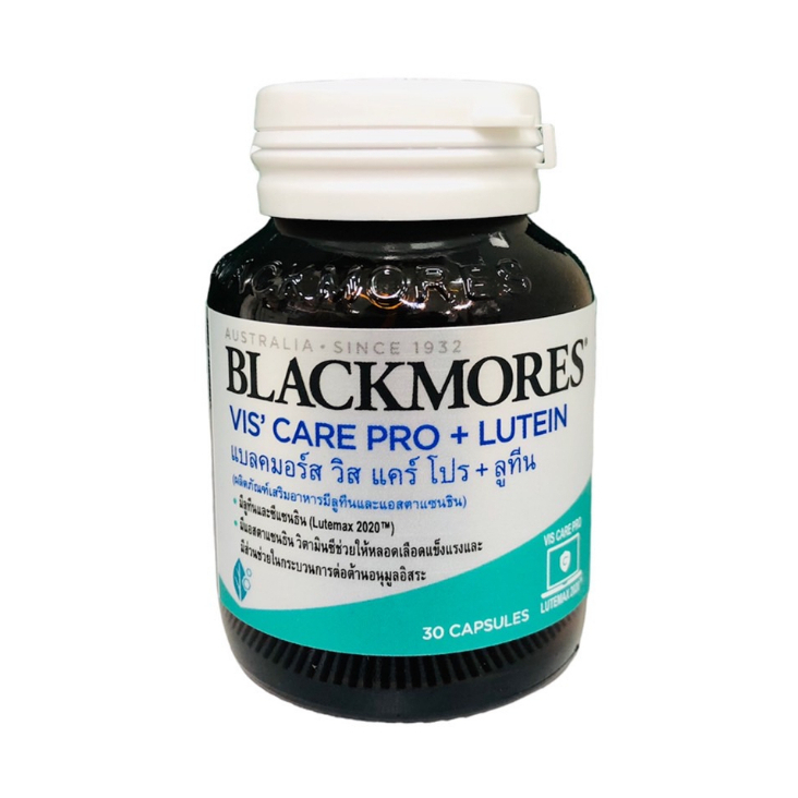 BLACKMORES VIS' CARE PRO + LUTEIN แบลคมอร์ส วิส แคร์ โปร + ลูทีน [30 แคปซูล]