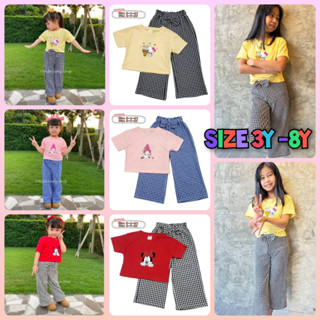 เสื้อผ้าแฟชั่นเด็ก 3-8ปี ชุดเซตเด็กหญิง 2ชิ้น งานแฟชั่นน่ารัก ผ้า Cotton นิ่มๆ ปักลายการ์ตูน