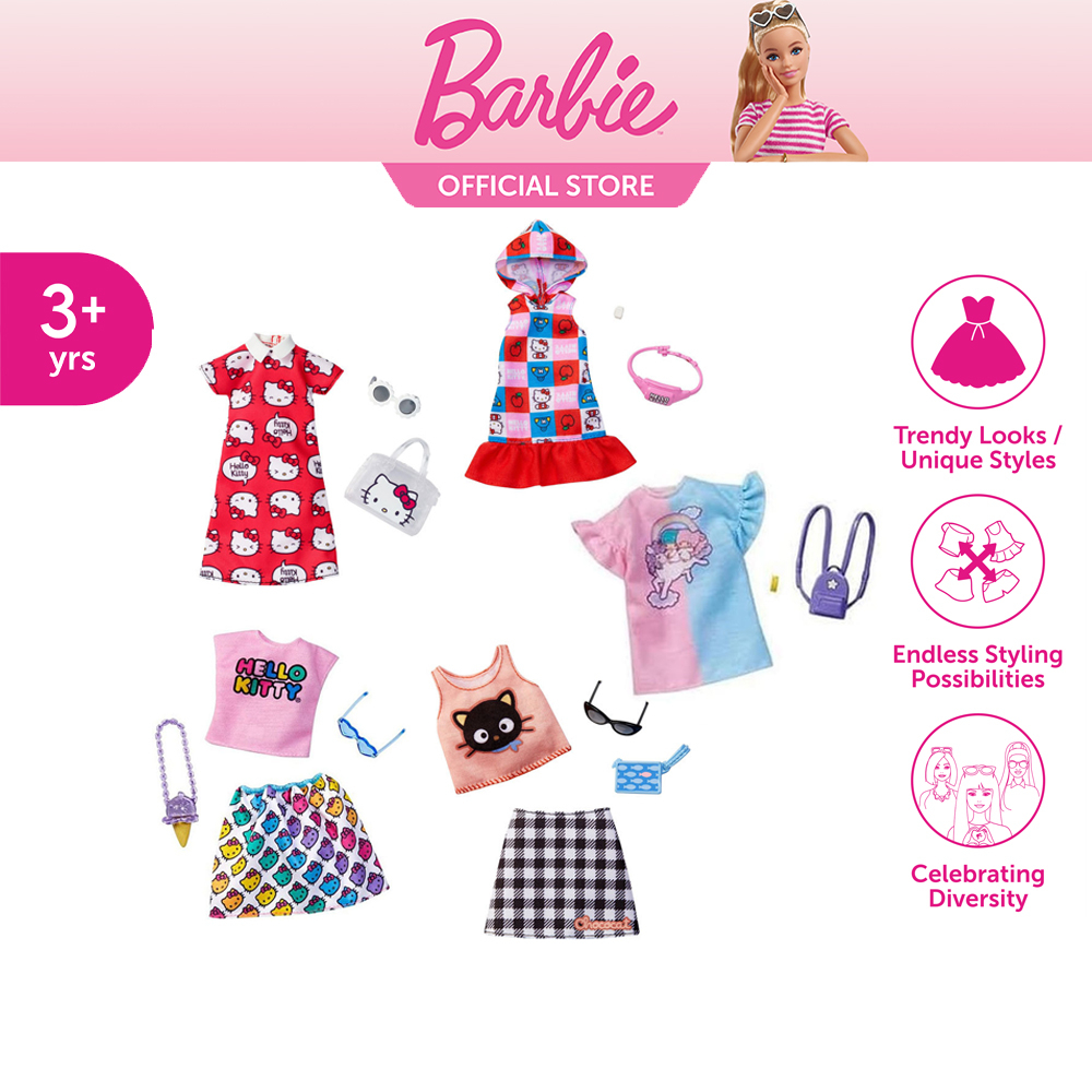 Barbie Outfit ชุดตุ๊กตา บาร์บี้ คละแบบ 1 ชิ้น ของเล่น เสื้อตุ๊กตา FKR66 (964L)