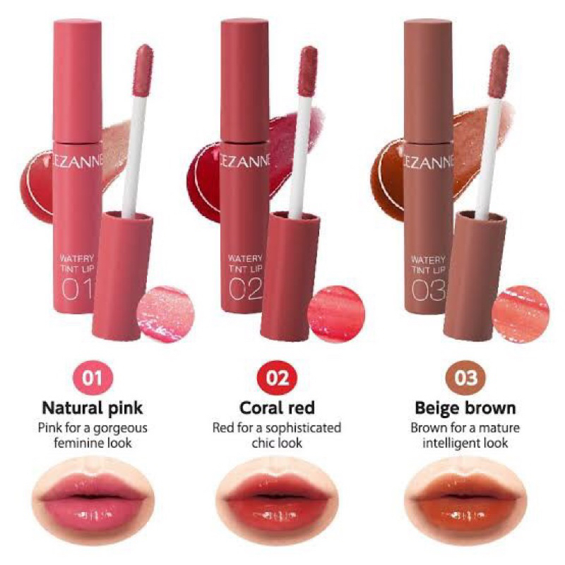 (ของแท้🇯🇵ส่งไวจริง🔥) Cezanne Watery Tint Lip  ลิปทินท์ผสมออยล์ ให้เติมแต่งริมฝีปากด้วยความชุ่มชื้น ริมฝีปากฉ่ำวาว