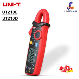 แท้  ส่งจากไทย UNI-T UT210D UT210E Mini Digital Clamp Meters AC/DC Current Voltage True RMS Auto Range VFC Capacitance