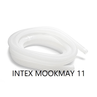 (7 เมตร) Intex 10797 สายยางต่อหัวดูดสิ่งสกปรกใต้น้ำ TUBO PER VACUUM 28003  ของใหม่**ของแท้ **จัดส่งไว