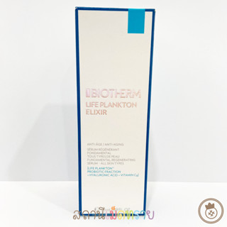 BIOTHERM : Life Plankton : Elixir. 50ml.