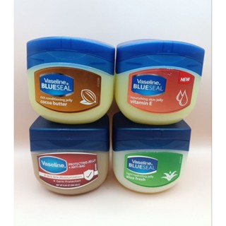 Vaseline jelly วาสลีน เจลลี่ เติมความชุ่มชื่น 250 มล.