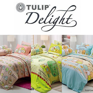 ผ้าปูที่นอน ลาย Sumikko/Tulip Delight