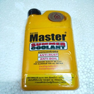 น้ำยาเติมหม้อน้ำ ปรับความเย็นหม้อน้ำcoolant ขนาด350cc