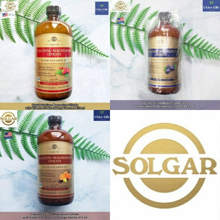 Solgar - Liquid Calcium Magnesium Citrate with Vitamin D3, 473 ml แคลเซียม แมกนีเซียม ซิเตรต ดี3