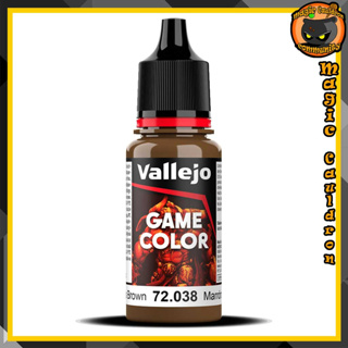 Scrofulous Brown 18ml. New Vallejo Game Color สีอะคริลิคสูตรน้ำ