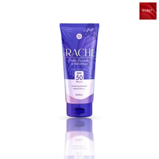 Rachi Body UV Protection SPF50 PA+++ กันแดดราชิ (80 กรัม x 1 หลอด)