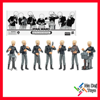 Figrin Dan &amp; The Model Nodes Star Wars Kenner Vintage collection 3.75" ฟิกริน ดีอาน &amp; นักดนตรี สตาร์วอร์ส วินเทจ 3.75