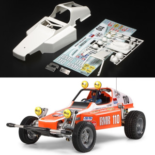 TAMIYA 51386 บอดี้ BUGGY CHAMP (2009)