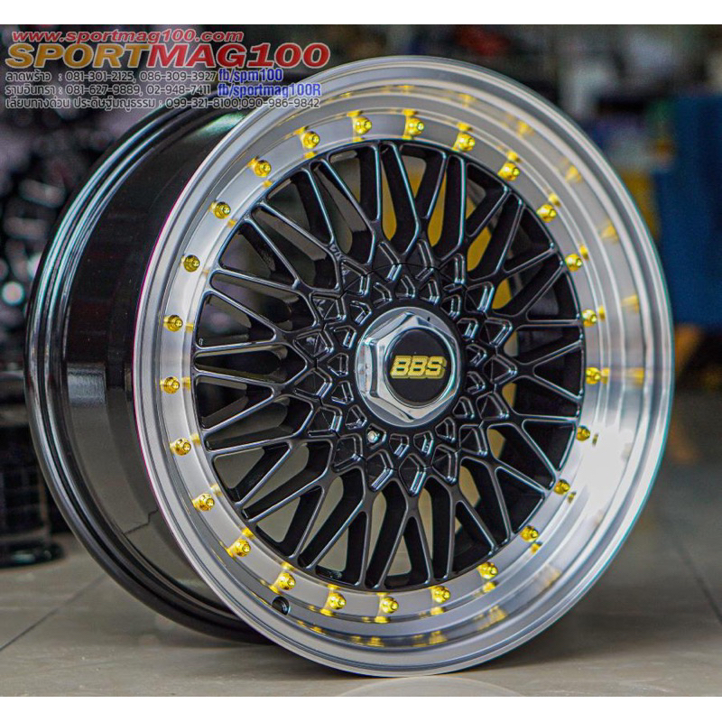 ล้อแม็กซ์ BBS RS  ขอบ17นิ้ว 5รู108 สำหรับ Focus Volvo