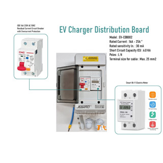 EV Charger Distribution Board Type2 RCBO 16A, 25A (EV-CDB002) ติดตั้งพร้อมกับ Smart Wi-Fi Electric Meterr, LCD display