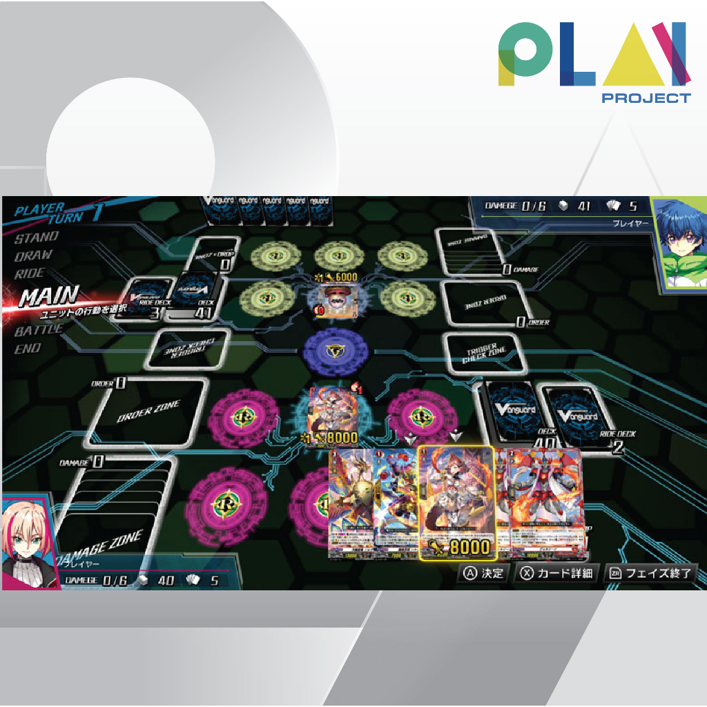 Nintendo Switch : Cardfight!! Vanguard Dear Days DD [มือ1] [แผ่นเกมนินเทนโด้ switch]
