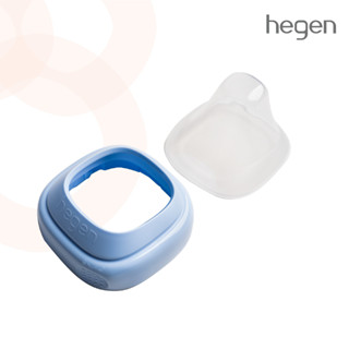 Hegen ครอบจุกนมสีน้ำเงิน และฝาจุกนมสีใส HEG12701185