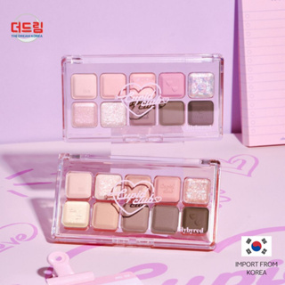 (นำเข้าจากเกาหลี) Lilybyred Mood Keyboard Cupid Club อายพาเลทโทนสีชมพู