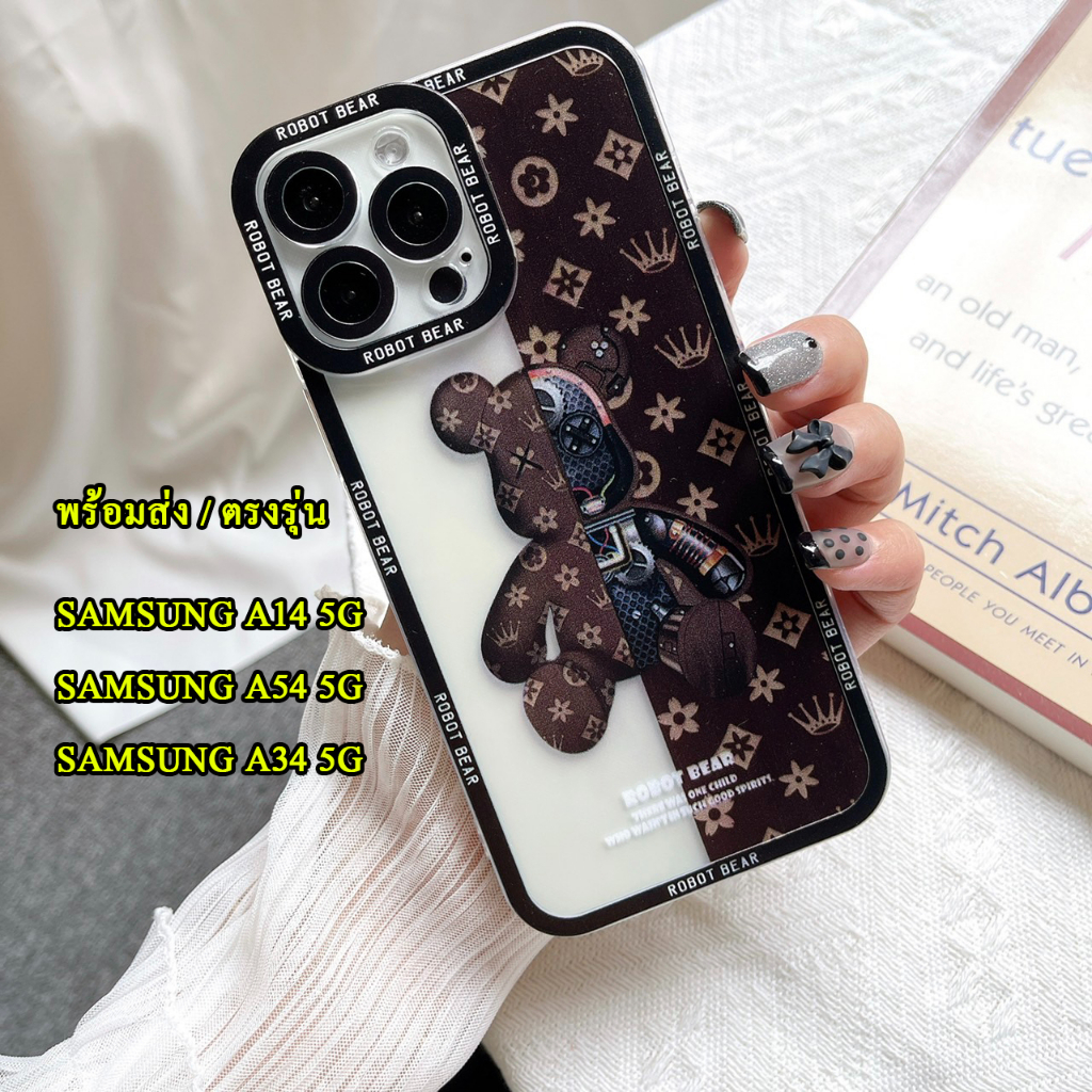 039 เคสลาย หมี สำหับ SAMSUNG A35/A25/A05/A0S5/A55/A24/A14/A54 5G/A34 5G/A15/S23FE รุ่นใหม่ ปี 2023 เคสนิ่ม Bear ตรงรุ่น