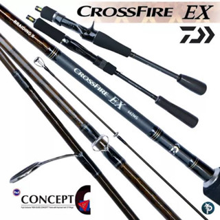 คัน Daiwa Crossfire EX เบท  ของแท้ 100 % (ท่อนเดียว)