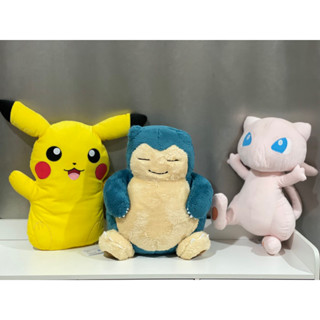 Pokemon - Super Big Plush