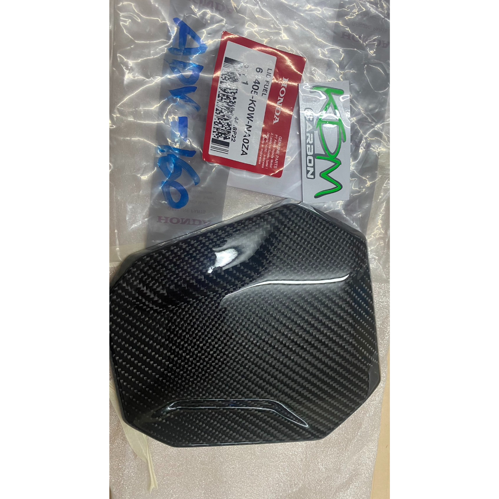 ฝาถังน้ำมัน ADV160 งานหุ้มคาร์บอนแท้ๆ ลาย2 ชิ้นงานแท้จาก0 นะคับ