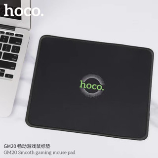 Hoco GM20 แผ่นรองเมาส์ ที่รองเมาส์ แผ่นยางกันลื่ม มีความฝืดมากขึ้น Mouse pad ของแท้100%