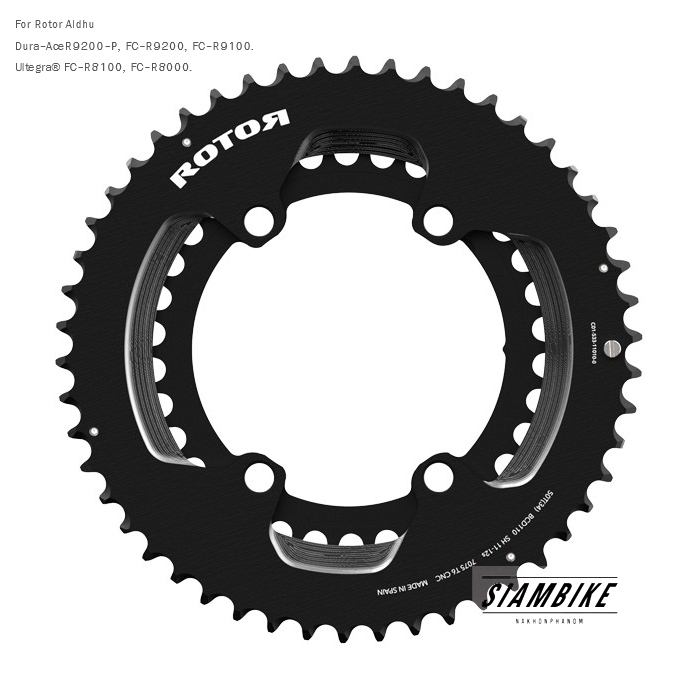 ใบจาน Rotor BCD110x4 11s-12s chainrings สำหรับ Rotor Aldhu / Shimano 9200 / 9100 /R8100 / R8000