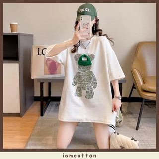 [พร้อมส่ง] เสื้อยืด oversize เสื้อผ้าเกาหลี เสื้อยืดสกรีนลาย bear brick เสื้อยืดผู้หญิงแขนสั้น