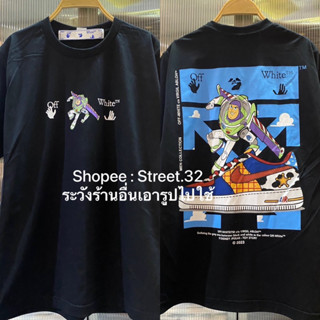 เสื้อยืดแขนสั้น Toy Jordan Off Whi…te