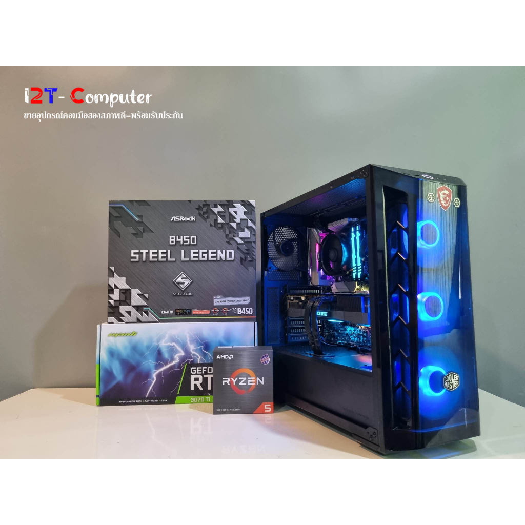 คอมชุด Ryzen5 5600 / A520 / Ram16gb bus3200 / M.2 500GB / RTX3060ti เล่นเกมแรง ลื่นๆ จัดเก็บปลายทางไ